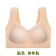 thumbnail image 2 of UoCefik Zenchic Bra - Seamless Powerful Push Up Wireless Bra Lift Full-Figure Posture Correcting Bra Ice Silk Anti Sagging Bra Complexion 5X-Large, 2 of 4