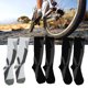 thumbnail image 1 of Calcetines Deportivos Para Pantorrilla, Calcetines Deportivos Acolchados Extralargos Ventilados Para Recuperación De Lesiones, 1 of 7