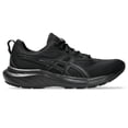 thumbnail image 1 of Zapatillas ASICS Gel-Contend 9 para Mujer Running Negro 8.5, 1 of 9