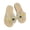 Beige, variant on Clearence Women’s Wavy Thick Sole Flip Flop Sandals Lightweight Beach Slippers, Quick-Dry Textured Footbed Casual Pool Shoes with Toe Grip