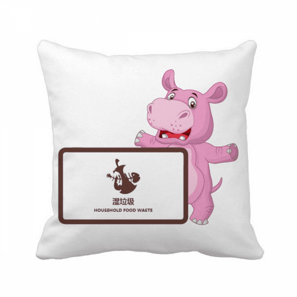 Waste Classification Wet Waste Animals Throw Pillow Sleeping Sofa Cushion Cover
