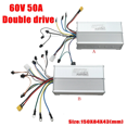 thumbnail image 2 of LOVEVER For JP 60V 50A DC Brushless Controller Dual Motor for Electric Scooter E Bike, 2 of 7