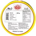 thumbnail image 3 of Sri Ganeshram Appalam (Papad) Ready-to-Fry Indian Snacks, 400g (2 x 200g), 3 of 5