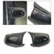 thumbnail image 1 of 2pcs Rearview Wing Mirror Carbon Fiber For Cola Cubierta del espejo retrovisor, 1 of 8