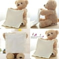 thumbnail image 4 of L'ours en Peluche Peek-a-boo, 4 of 4