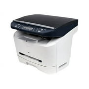 Canon ImageCLASS MF3110 - Multifunction printer - B/W - laser - 8.5 in x 11.7 in (original) - Legal (media) - up to 21 ppm (copying) - up to 21 ppm (printing) - 250 sheets - USB 2.0 - gray