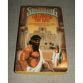 thumbnail image 1 of Pre-Owned Gilgamesh the King (Paperback) 055325250X 9780553252507, 1 of 1
