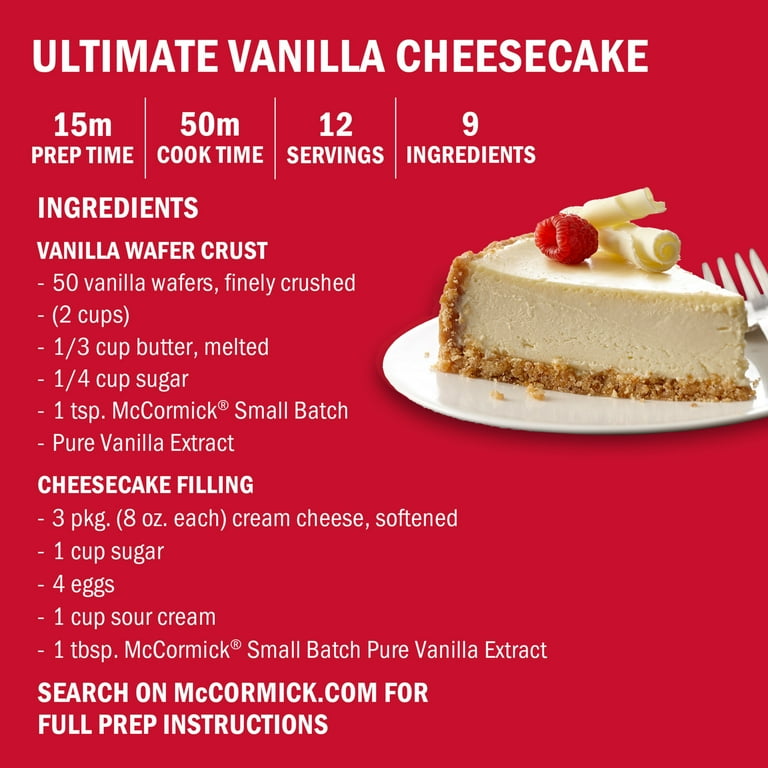 Vanilla　0206 McCormick Non-GMO Gluten Free Small Batch Pure Vanilla