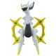 thumbnail image 4 of Takara Tomy Pokemon Monster Collection Moncolle 4 Inch Figure ML-22 Arceus, 4 of 5