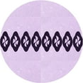 thumbnail image 1 of Ahgly Company Machine Washable Indoor Round Transitional Rich Lilac Purple Area Rugs, 8' Round, 1 of 7