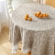 thumbnail image 5 of CaiYueKe Cottons Yarn Tablecloth with Tassel Embroidery Decorative Dining Kitchen Rectangular Cover Washable Lace Trim Home Decor Party Occasion, 5 of 7