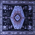 thumbnail image 1 of Ahgly Company Indoor Square Persian Blue Traditional Area Rugs, 5' Square, 1 of 4