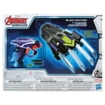 thumbnail image 2 of Marvel Avengers Mech Strike Black Panther Blast and Slash Role Play Set Toys, 2 of 13