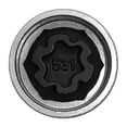 thumbnail image 1 of Tignapoo Steel Anti-Theft Socket Wrench for VW Locking Nuts, Silver, 3.7x2.8x2.8cm, 105g, Manual Use Only, Pre-Lubrication Recommended, 1 of 6