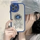 thumbnail image 1 of Funda con espejo y soporte para iPhone 13 Pro Max/13 Pro/13 Pro, funda protectora para PC con diseño de astronauta, 1 of 4