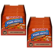 Maruchan Yakisoba Spicy Chicken Flavor, Microwaveable Instant Homestyle Japanese Ramen Noodles Easy to Prepare for Lunch Dinner Snacks Savory Meal 4.11oz - Pack of 16 & CUSTOM Storage Carrier