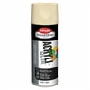 Krylon (5-Ball) Interior-Exterior Paint Almond, Lot of 6
