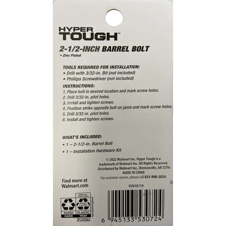 2-1/2 in. Zinc-Plated Barrel Bolt 2-1/2 in. Zinc-Plated Barrel Bolt