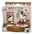 thumbnail image 3 of Conejo de chocolate de Sylvanian Families, juguete de anime, casa de juegos para niños, muñeco lindo para bebé, regalo para niños, día de San Valentín japonés, edición limitada, 3 of 5