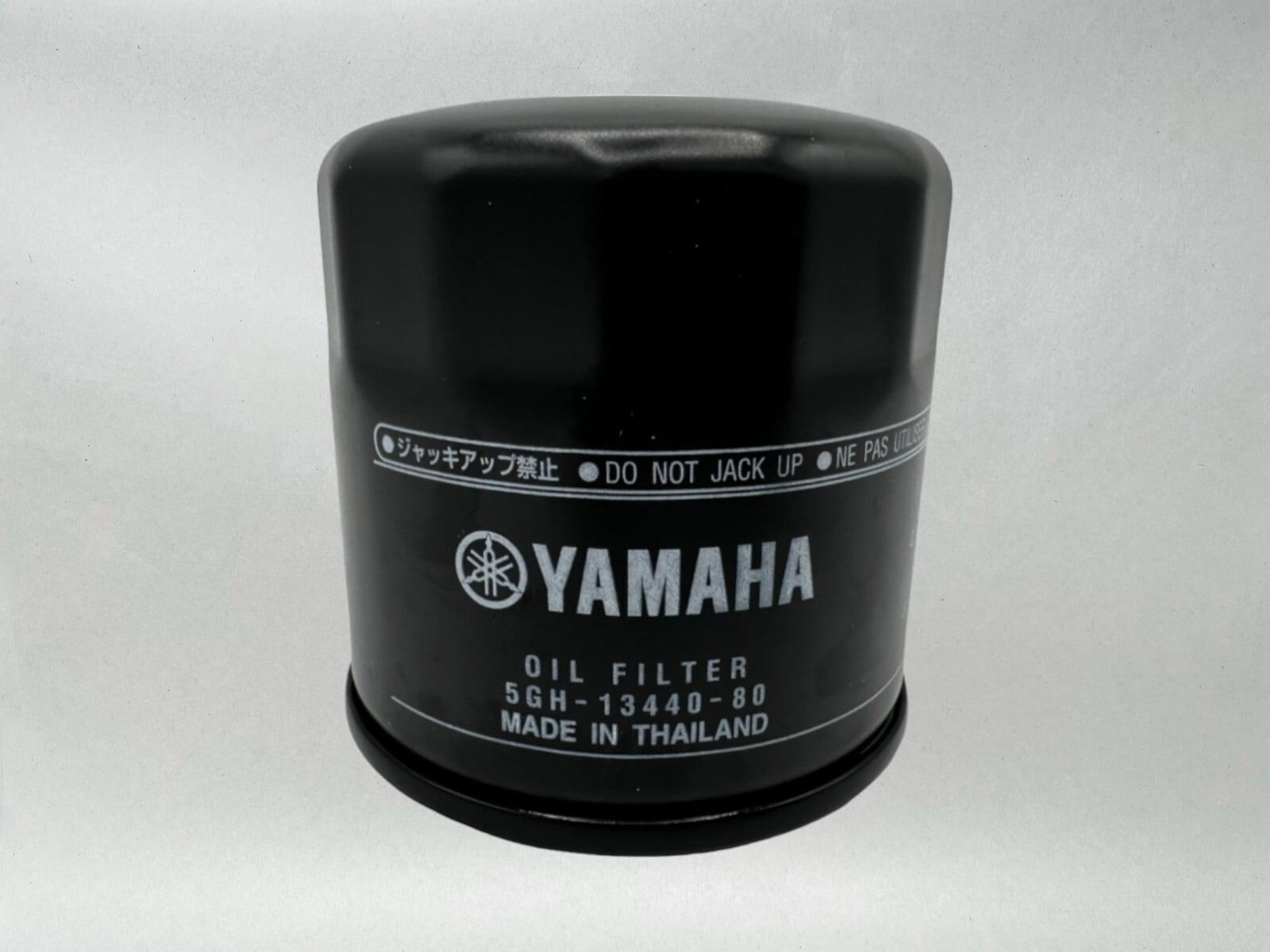 Cyclemax Full Synthetic Oil Change Kit fits 2022-2024 Yamaha YZF-R7