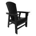 thumbnail image 1 of Portside Seashell Adirondack Plastic Outdoor Dining Chair, 1 of 9