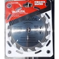 thumbnail image 2 of Disco Sierra Circular 6-1/2 X20x16th Atb Mader Makita D51306 Makita d51306, 2 of 9