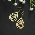 thumbnail image 2 of Flower Korean Style Stainless Steel Water Drop Dangle Earrings Jewelry, 2 of 8