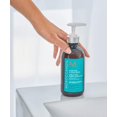 thumbnail image 2 of Moroccanoil MOROCCR2-A 10.2 oz Hydrating Styling Cream, 2 of 3
