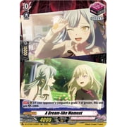 Cardfight Vanguard Super Brave Detonation EXC A Dream-like Moment DZ-BT09/EX36EN