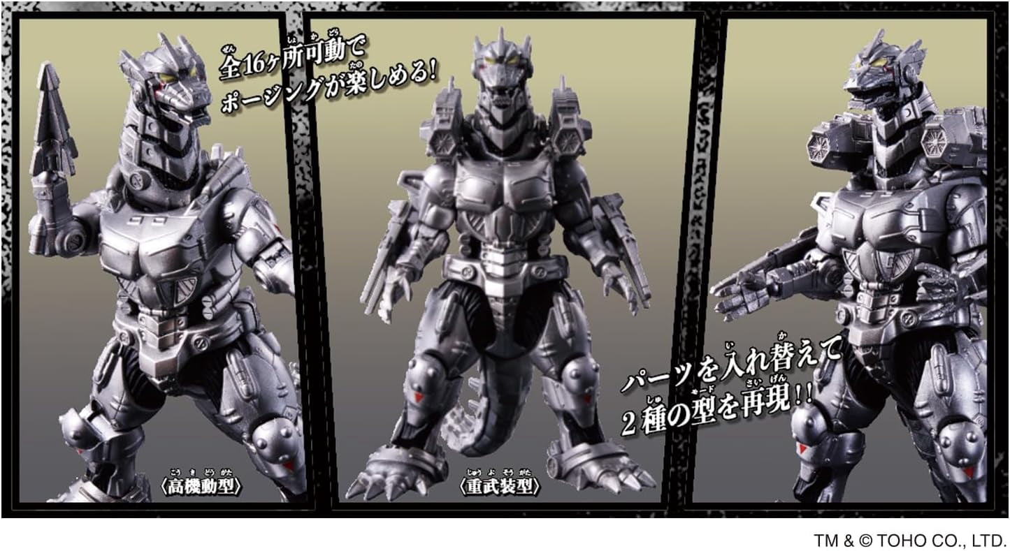 Godzilla Action Figure Type 3 Kiryu (Kai), Heavy Armed Type