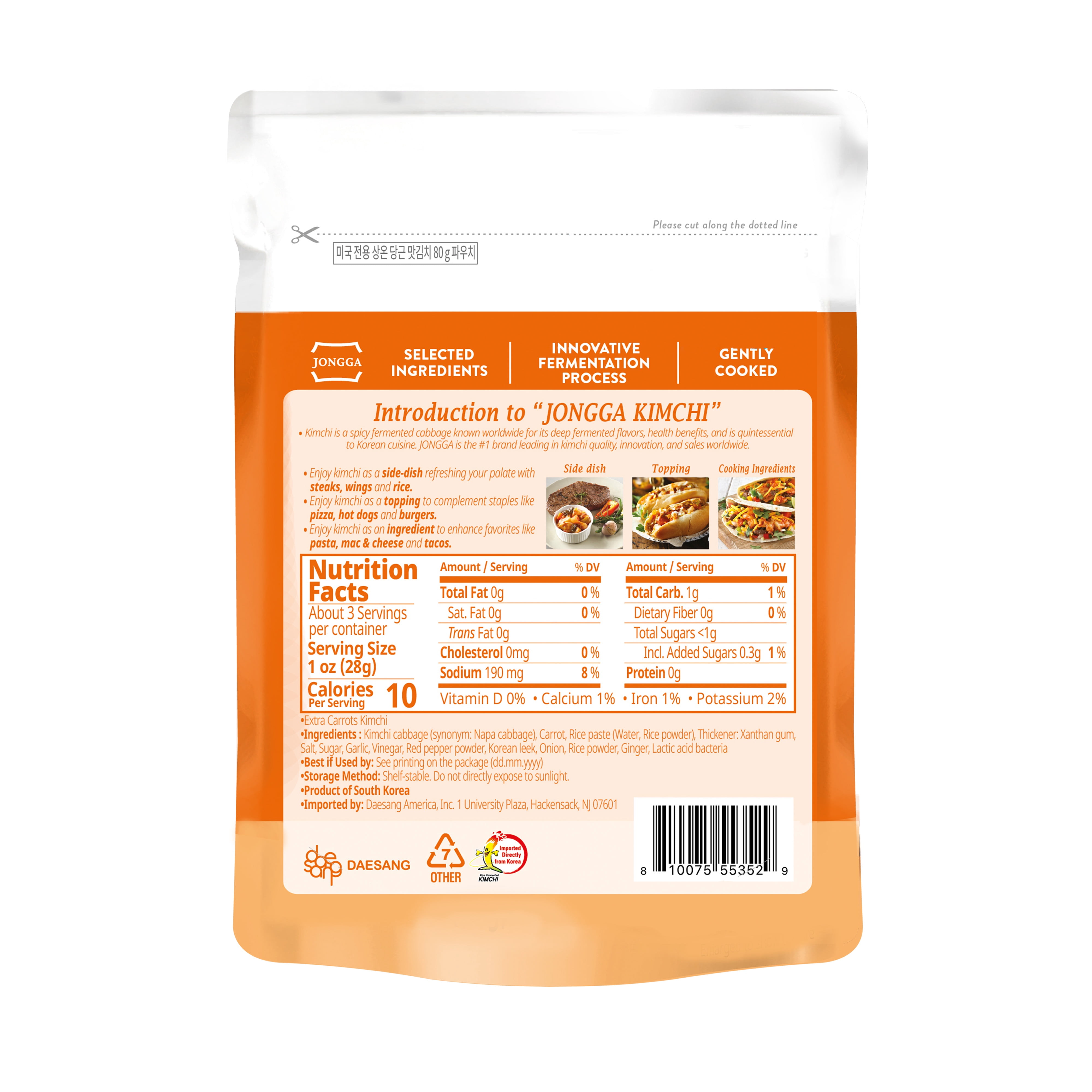 Jongga Shelf Stable Kimchi - Mild, 2.8 oz