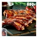 thumbnail image 3 of Salsa para alitas, carne y botanas Mr Wings Sabor BBQ 4.1 Kg, 3 of 4