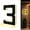 3, variant on Solar House Numbers for Outside, Solar Powered House Numbers, LED Illuminated Address Sign, Waterproof Outdoor Number & Letter Light, Dusk-to-Dawn Easy Mount for Home Garage Fence (D, 6.7IN)