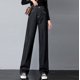 thumbnail image 5 of Pantalones de pierna ancha de talle alto de invierno sólido para mujer Jeggings ajustados elásticos para mantener el calor Fridja  hfkajh103453, 5 of 7