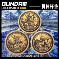 thumbnail image 3 of GUNDAM Animation Game Peripheral Toys Cork Coaster Anti-slip Mats RX-78 Zaku UNICORN EXIA Sinanju Action Model Figures Colletion, 3 of 5