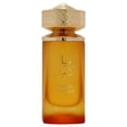 thumbnail image 2 of Vanilla Caramel de Ajyad para mujeres - EDP en spray de 3,4 oz, 2 of 8