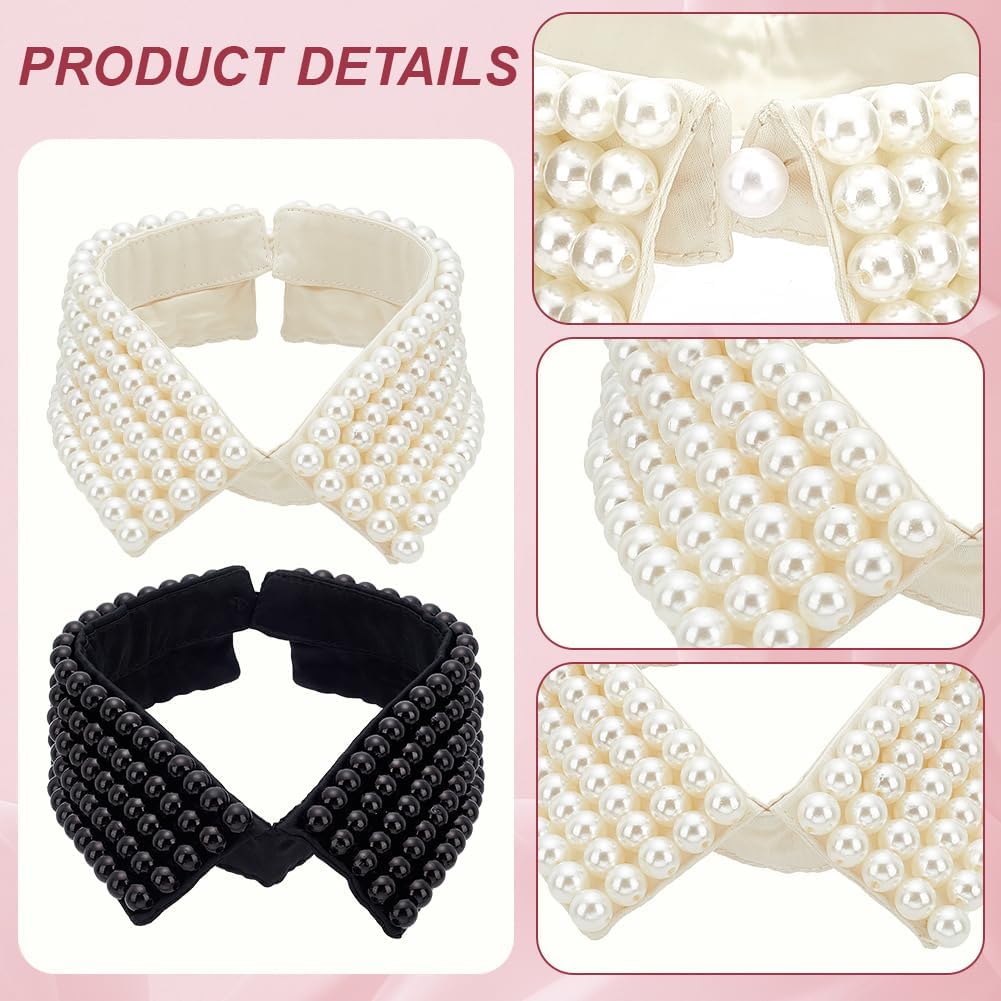 2Pcs 2 Colors Detachable Cloth Lady's Collars Neckline Trim with Plastic Imitation Pearl Beads Mixed Color 422x75x11mm 1pc/color
