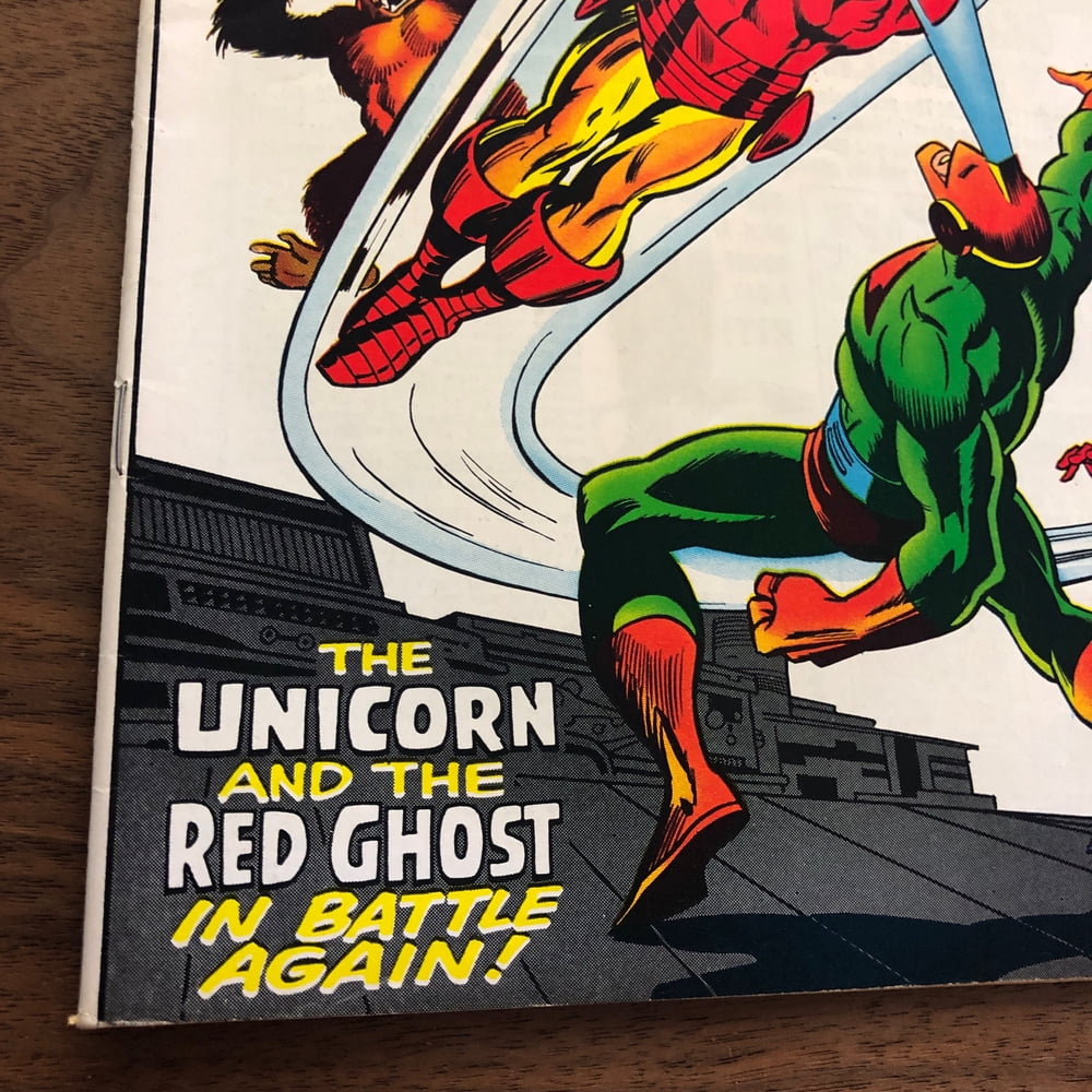Iron Man #15 Comic Book