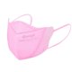 thumbnail image 1 of 50 piezas KN95 FFP2 Máscaras 4 capas Máscara protectora 3D KN95 Máscara facial para adultos WD.WDQZL Hogar, 1 of 3