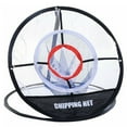 thumbnail image 3 of Golf Swing Trainer Chipping Net Golf Training Aids Indoor Outdoor Foldable Chipping Pitching Cages Hitting Mat Combination D, 3 of 6