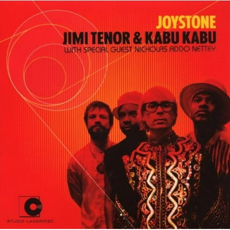 Joystone