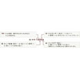 thumbnail image 4 of Yamaha Yamaha Trumpet Mouthpiece Standard TR-17D4, 4 of 5