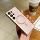 thumbnail image 3 of Luxury Magnetic Wireless Charging For Magsafe Cases For Samsung S22 S23 S24 Ultra Plus S21 Fe Shockproof Soft Bumper Back Cover, 3 of 5