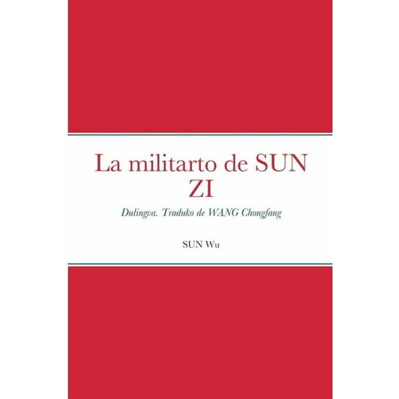 La militarto de SUN ZI, (Paperback)