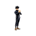 thumbnail image 1 of Estatuilla Megumi Fushiguro Jujutsu Kaisen Banpresto 7 pulgadas, 1 of 2