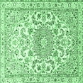 thumbnail image 1 of Ahgly Company Indoor Square Persian Emerald Green Traditional Area Rugs, 6' Square, 1 of 4