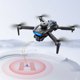 thumbnail image 5 of GPS Quadcopter Gre (Versión Una Sola Batería), 5 of 9