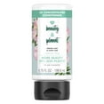thumbnail image 2 of Love Beauty and Planet Positively Shiny 2X Concentrated nourishing Moisturizing Daily Conditioner with Indian Lilac & Clove Leaf, 6.75 fl oz, 2 of 10