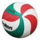 thumbnail image 2 of Balón Voleibol Molten V5m5000 Flistatec Piel Sintética No. 5, 2 of 8