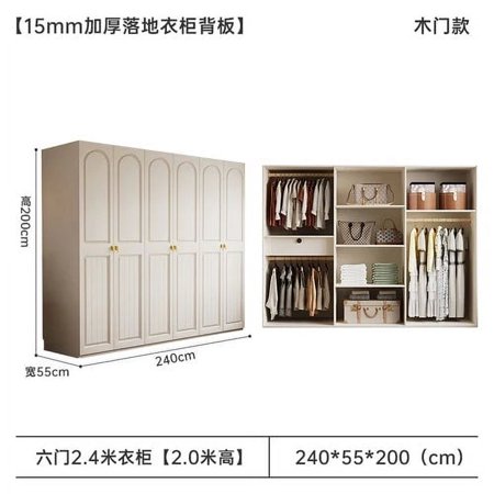 Clothes Wardrobes Living Room Cabinets Modular Drawers Closets Armables Display Cupboard Guarda Roupas Space Saving Furniture